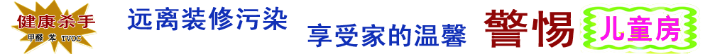 2012ڿװȾζ